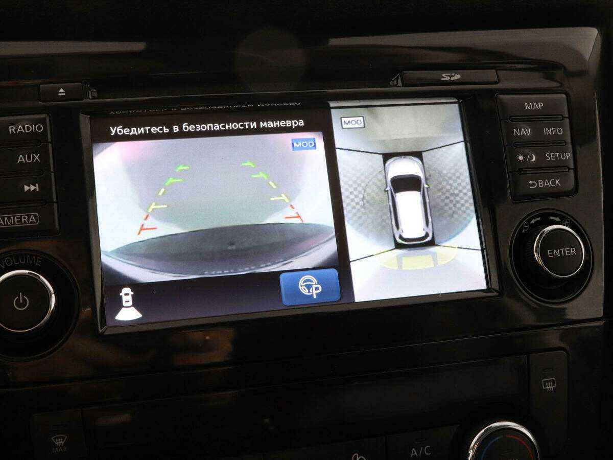 Nissan X-Trail 2019 года с пробегом. Фото: #12