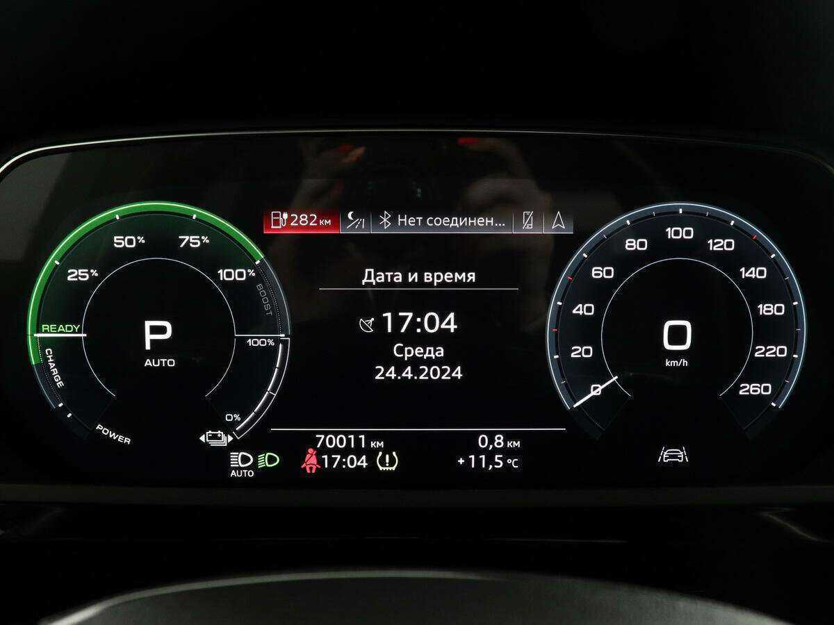 Audi e-tron 2020 года с пробегом. Фото: #10
