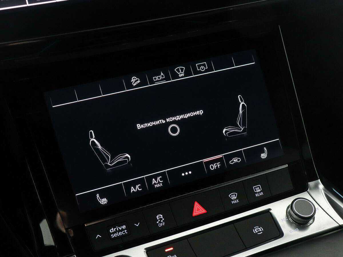 Audi e-tron 2020 года с пробегом. Фото: #15