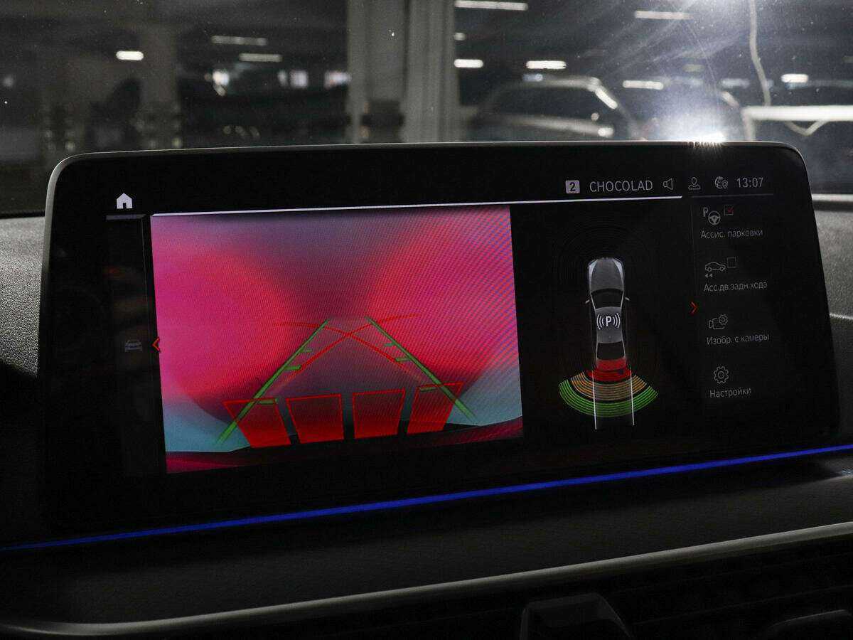 BMW 5 серии 2021 года с пробегом. Фото: #11