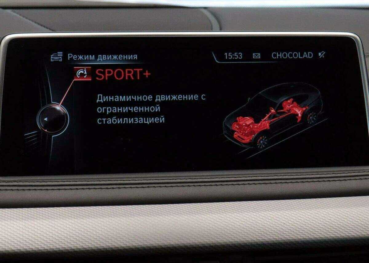 BMW X6 2016 года с пробегом. Фото: #12