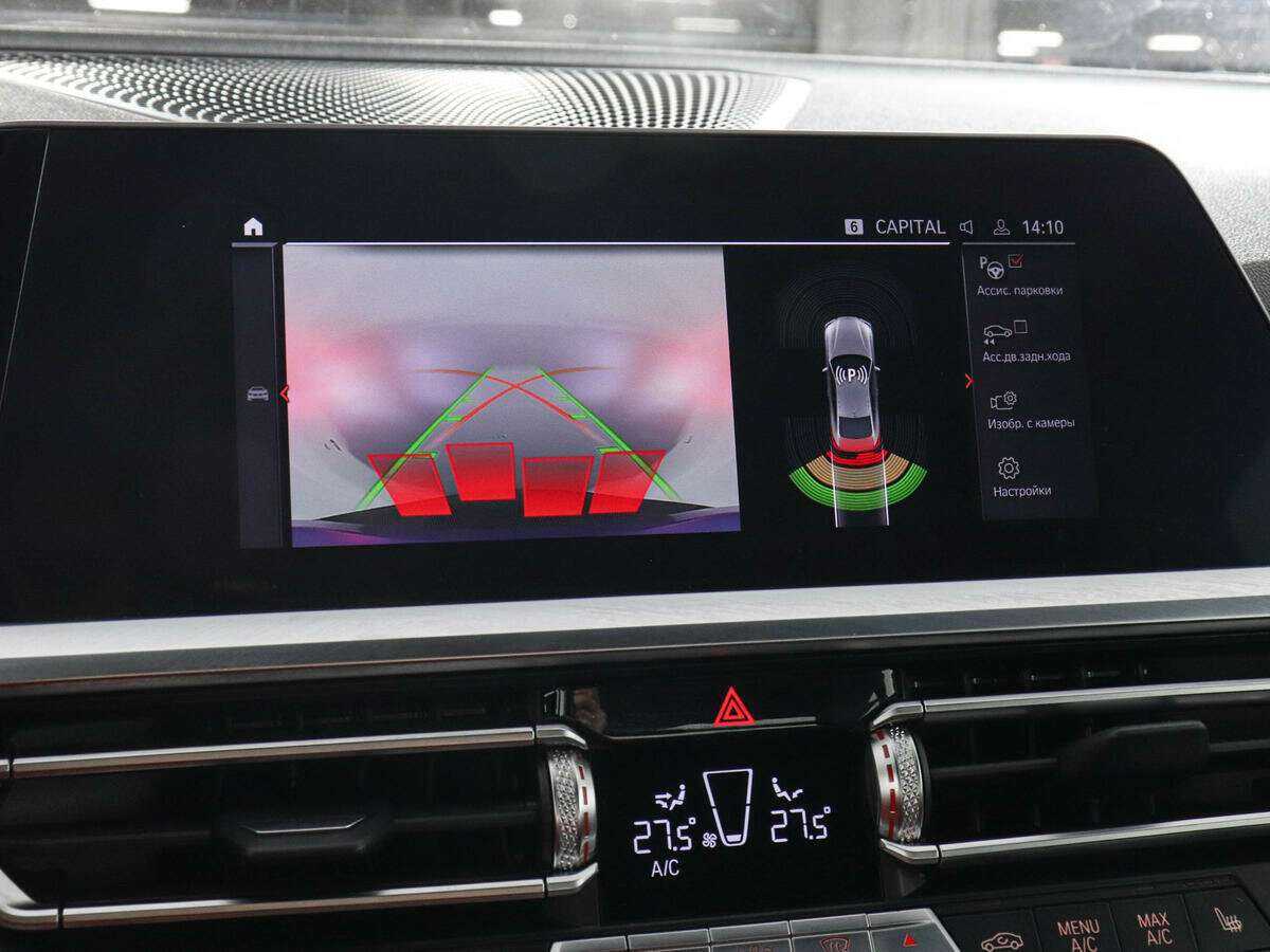 BMW 4 серии 2021 года с пробегом. Фото: #8