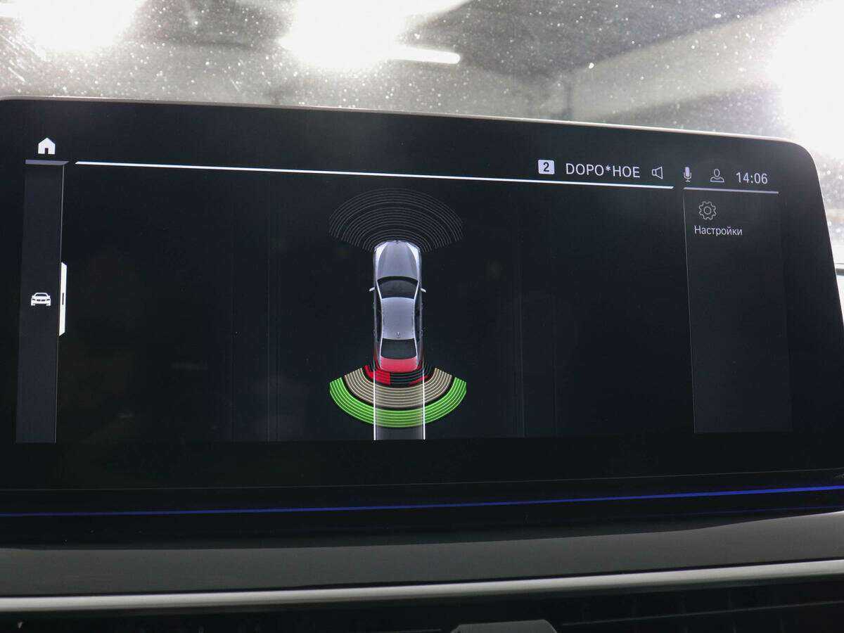 BMW 5 серии 2021 года с пробегом. Фото: #8