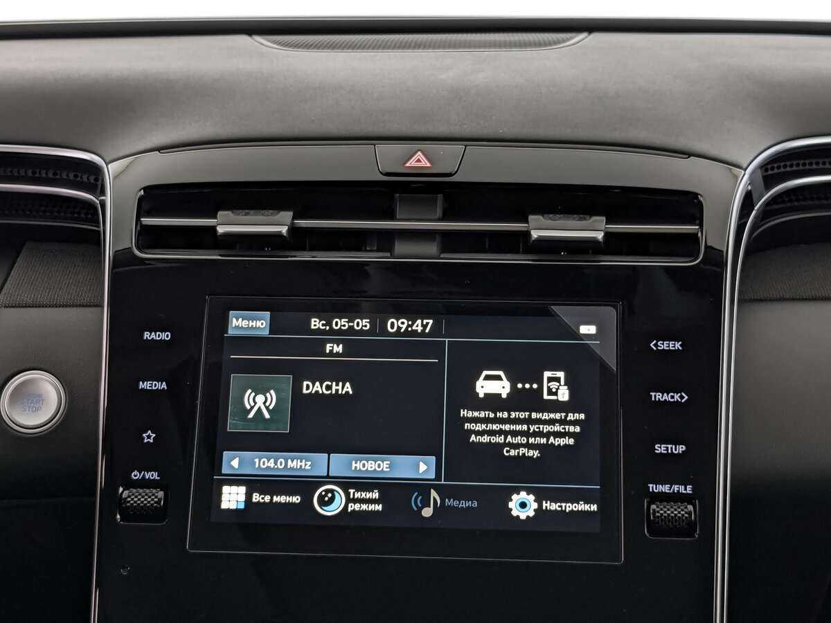 Hyundai Tucson 2023 года с пробегом. Фото: #12