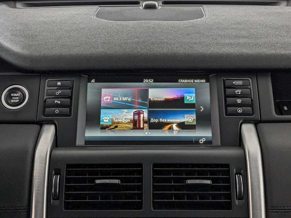 Land Rover Discovery Sport 2018 года с пробегом. Фото: #16