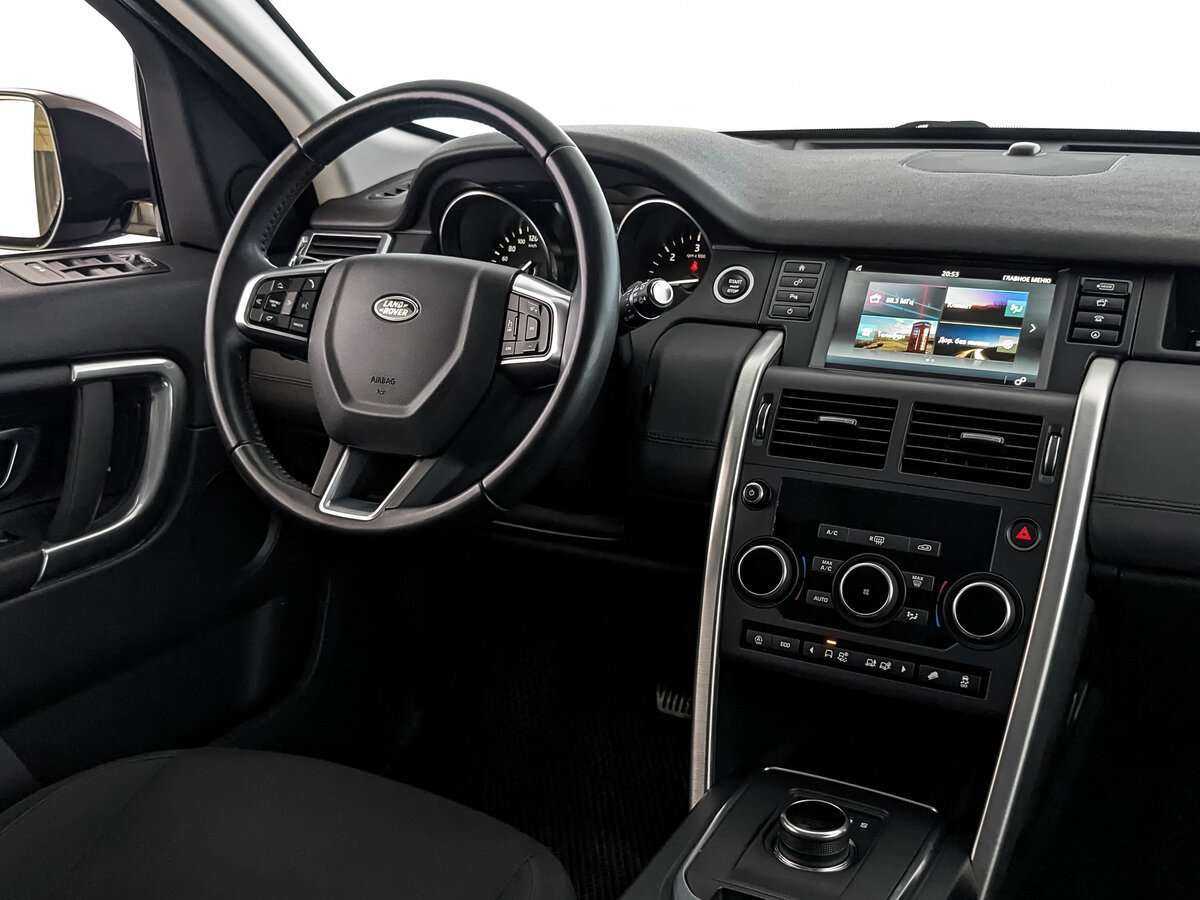 Land Rover Discovery Sport 2018 года с пробегом. Фото: #25