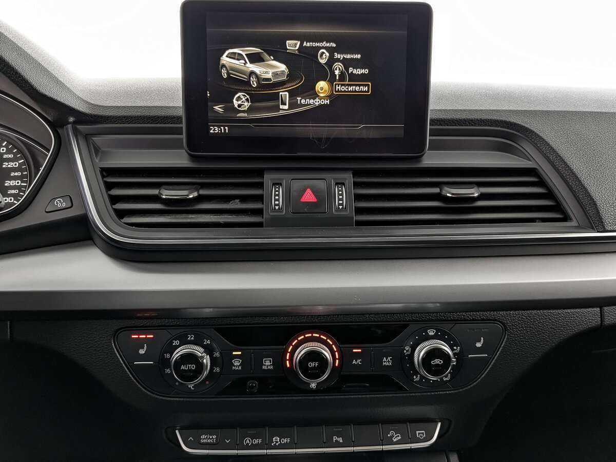 Audi Q5 2017 года с пробегом. Фото: #11