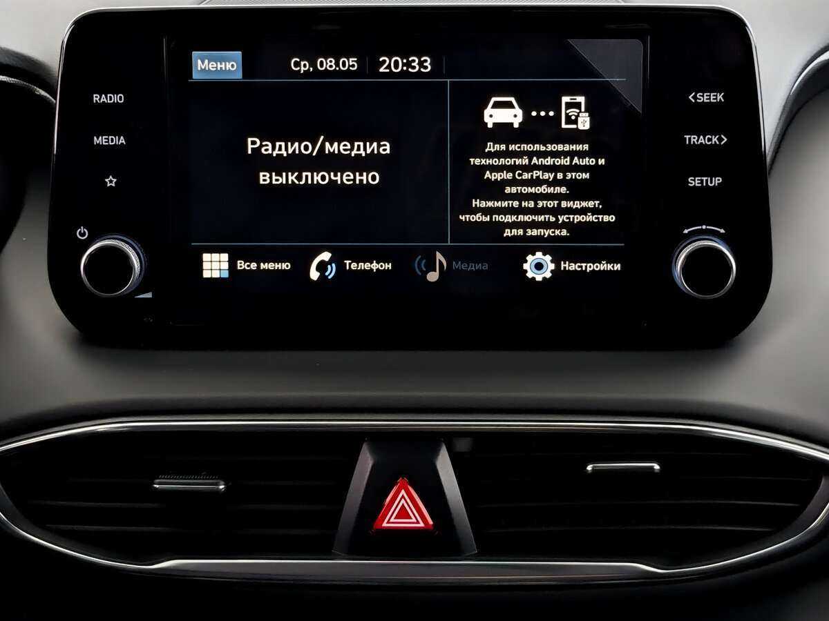 Hyundai Santa Fe 2023 года с пробегом. Фото: #12