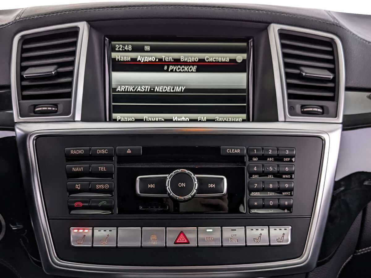 Mercedes-Benz GL-Класс 2014 года с пробегом. Фото: #12