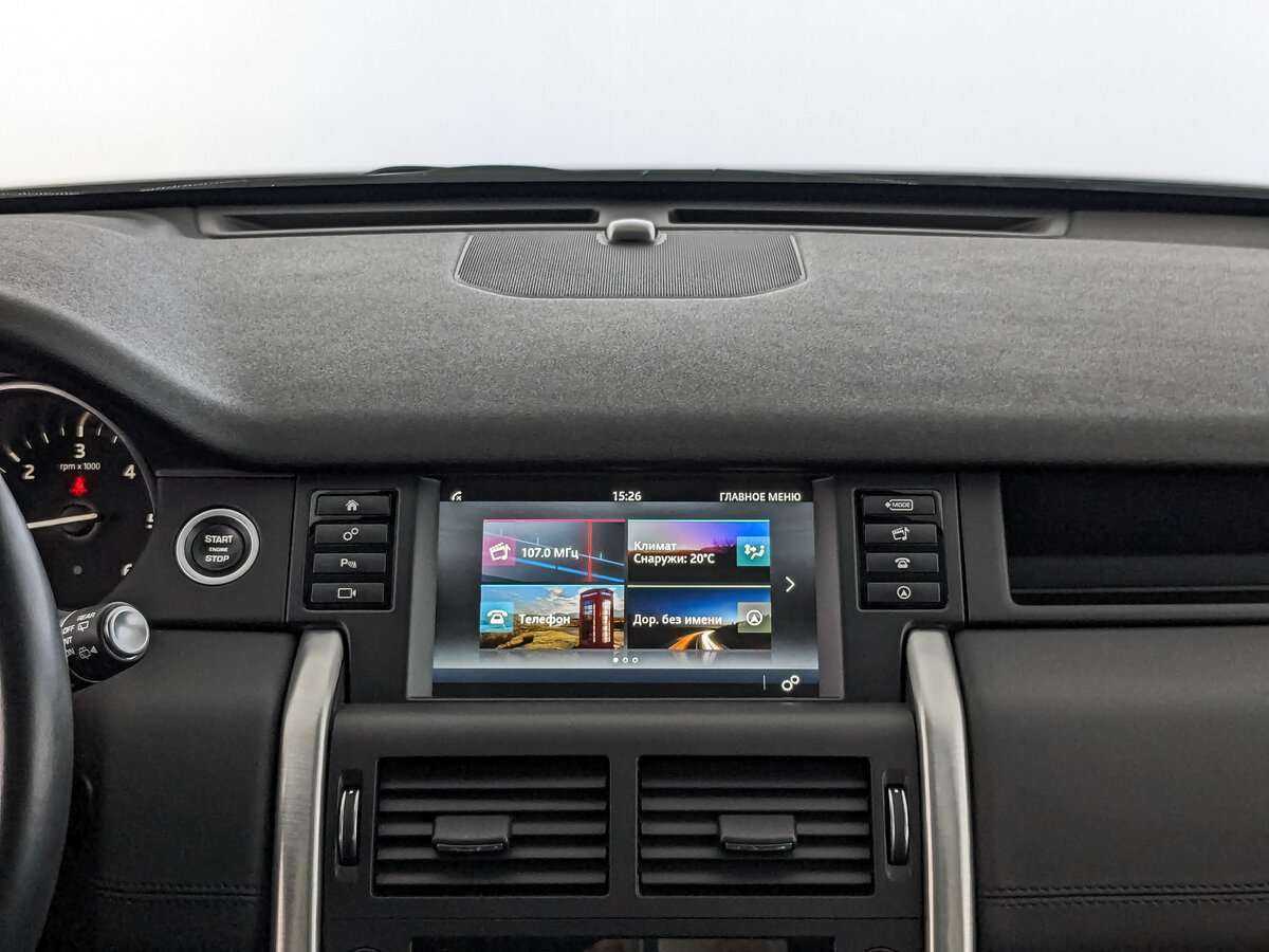 Land Rover Discovery Sport 2017 года с пробегом. Фото: #16