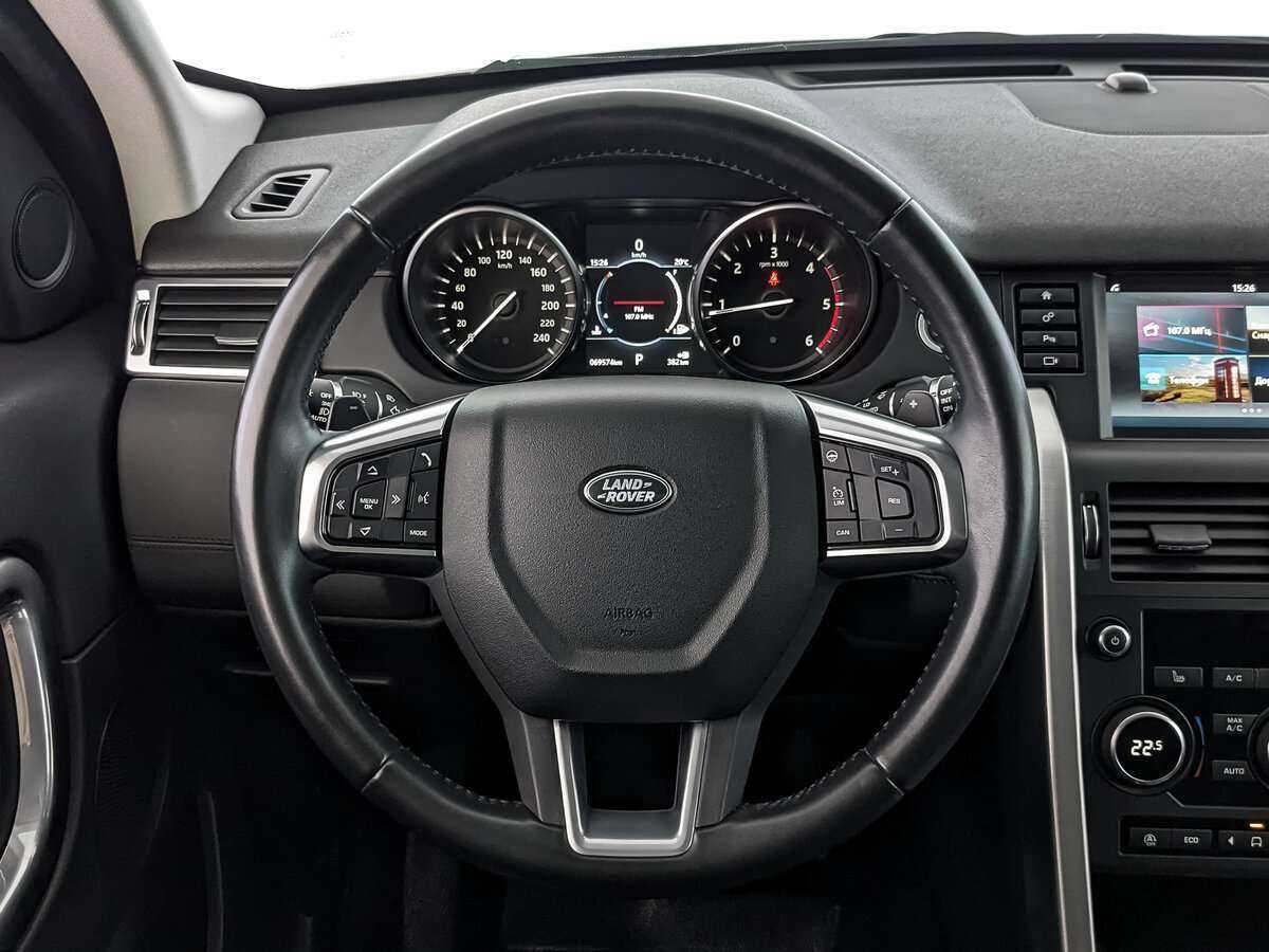 Land Rover Discovery Sport 2017 года с пробегом. Фото: #21