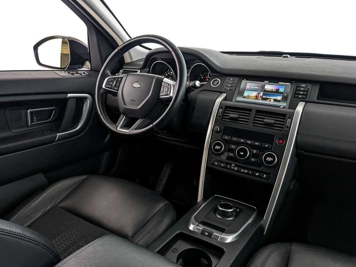 Land Rover Discovery Sport 2017 года с пробегом. Фото: #25