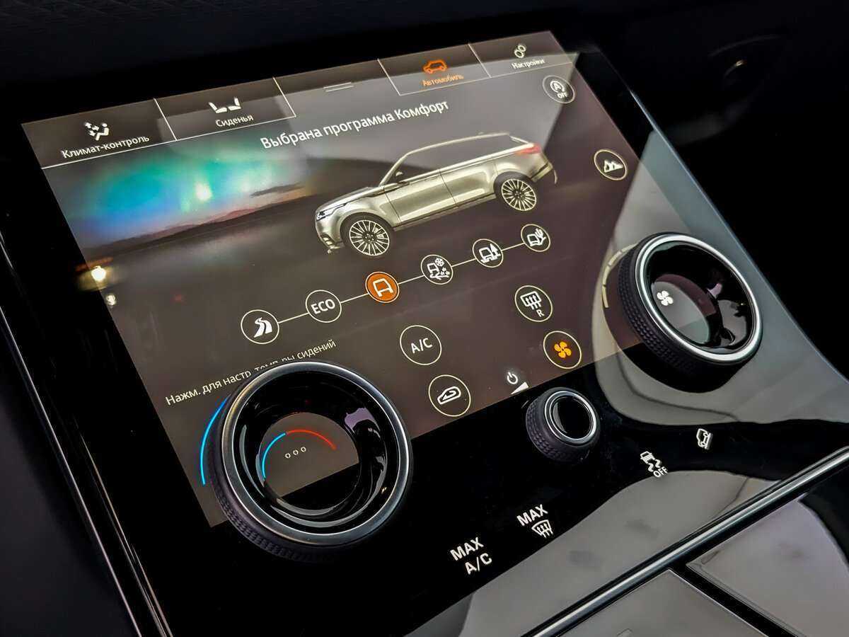 Land Rover Range Rover Velar 2019 года с пробегом. Фото: #23