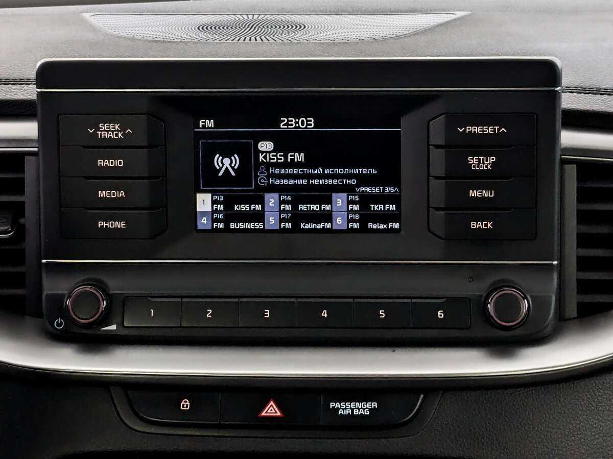 Б/У Киа Сид 2020 года. Фото: #12