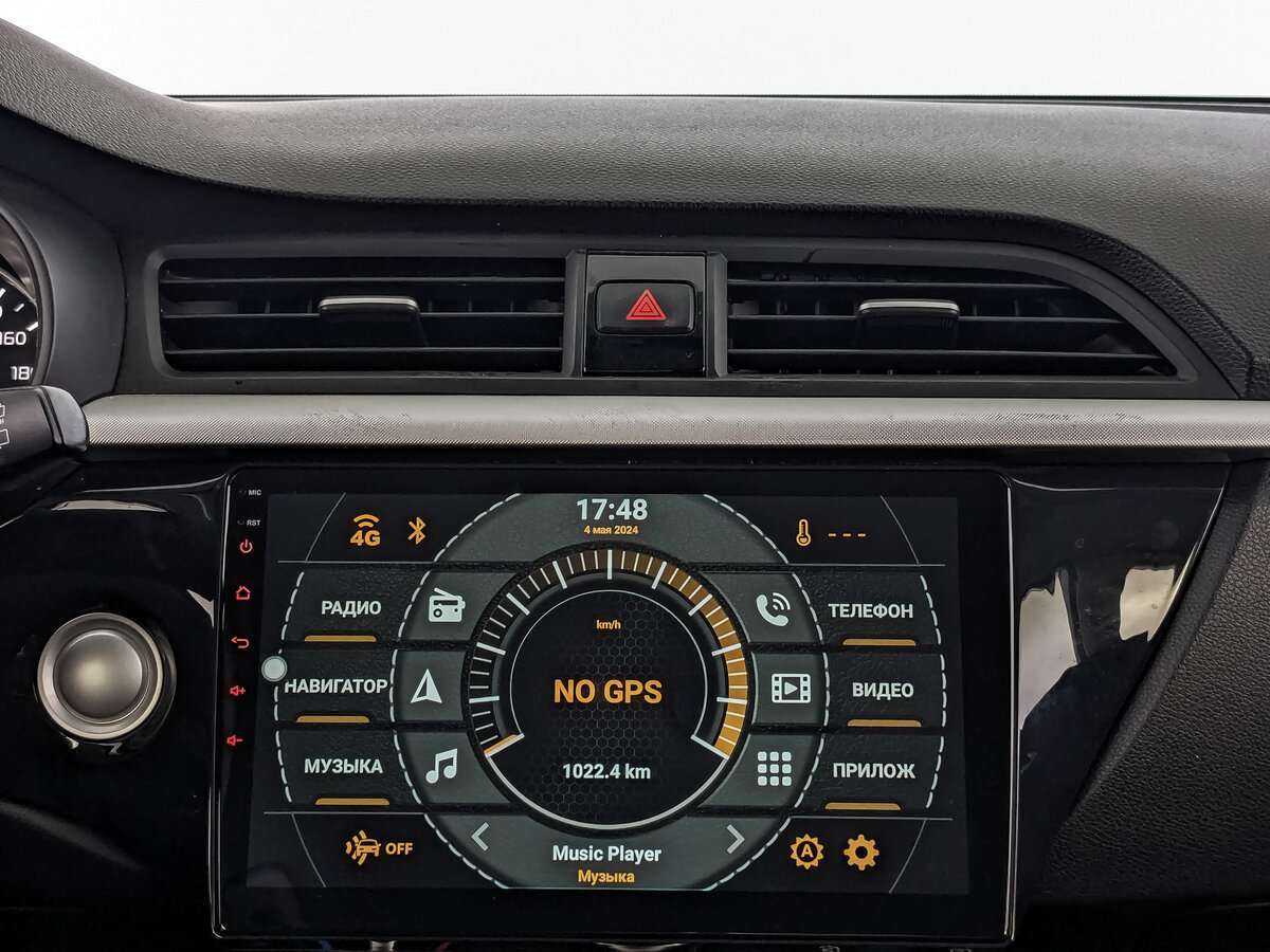 Б/У Киа Рио 2019 года. Фото: #16