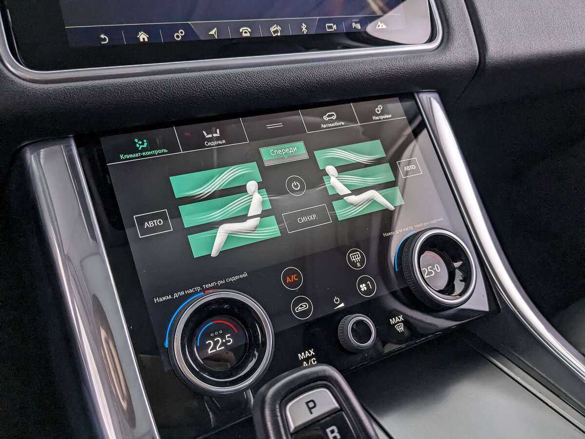 Land Rover Range Rover Sport 2018 года с пробегом. Фото: #19