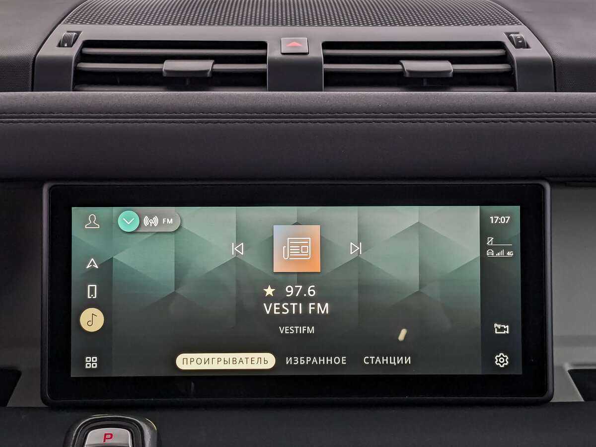 Land Rover Defender 2020 года с пробегом. Фото: #10