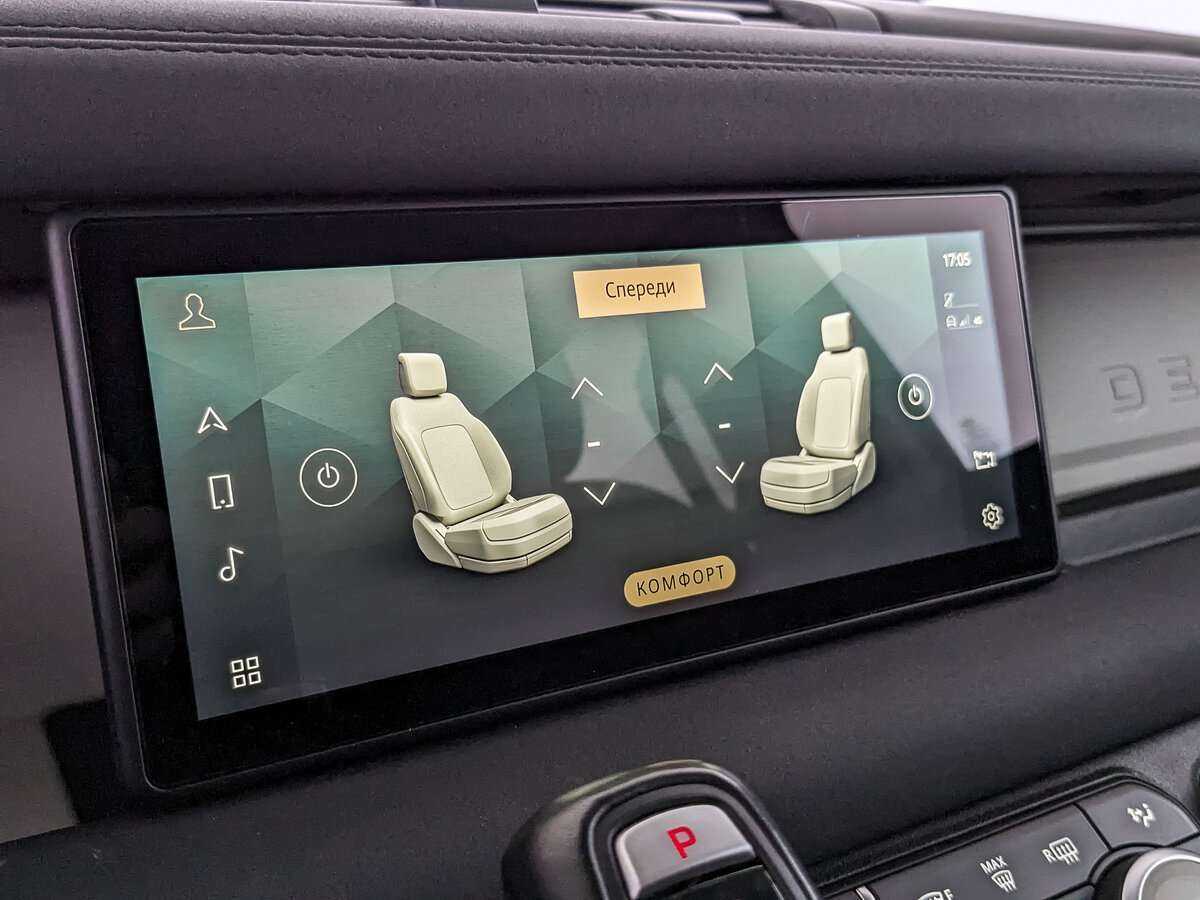 Land Rover Defender 2020 года с пробегом. Фото: #12