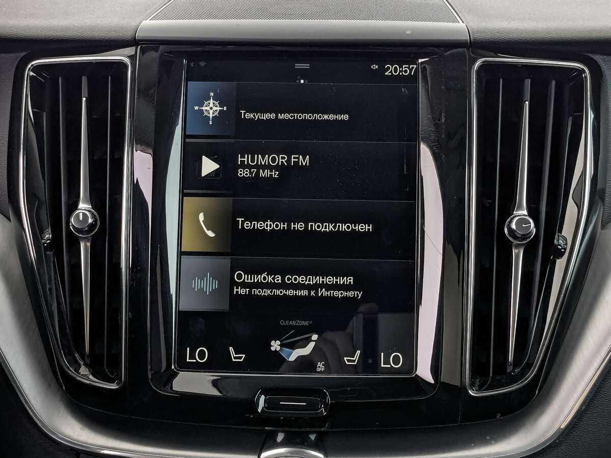 Volvo XC60 2019 года с пробегом. Фото: #12