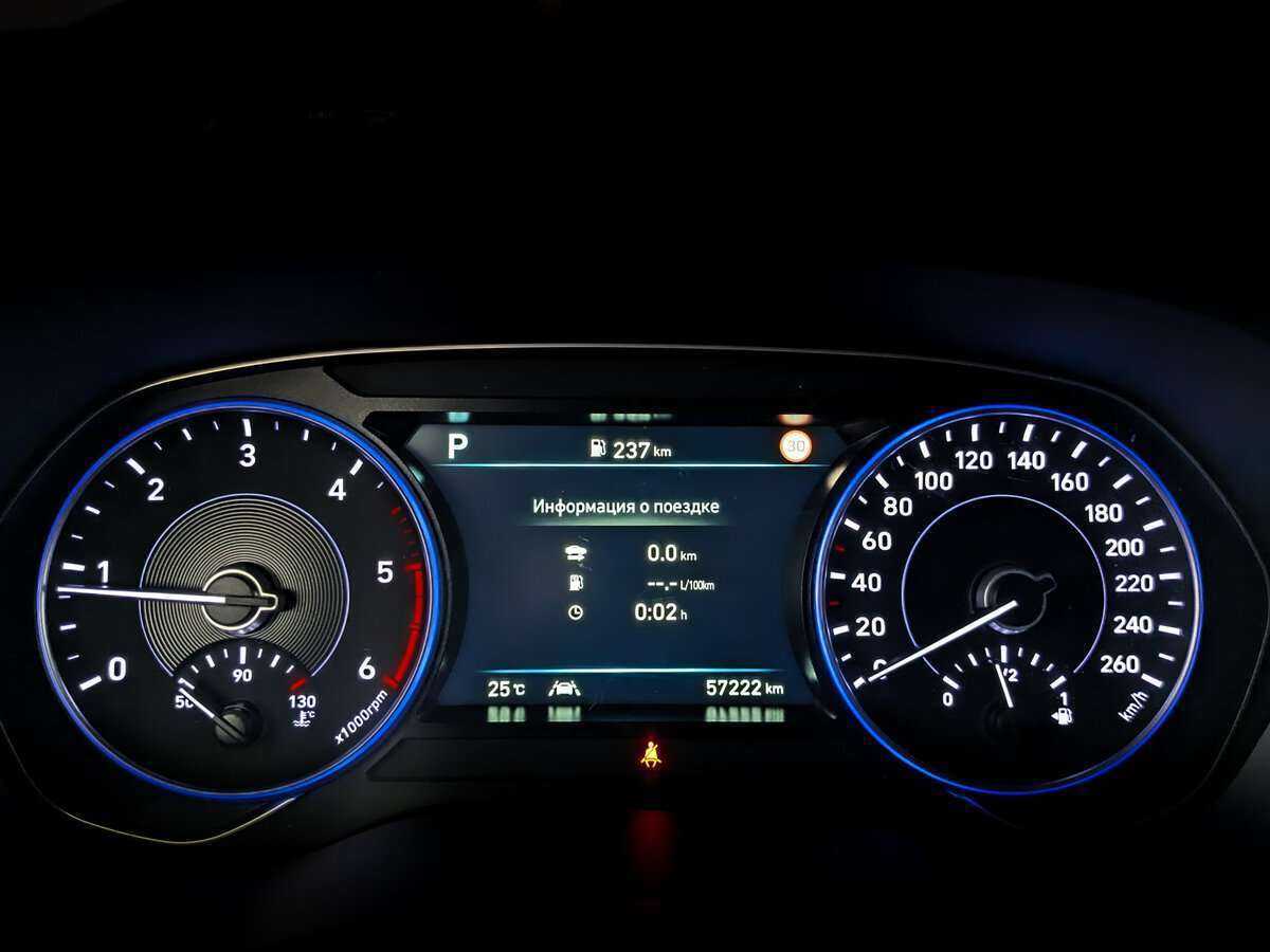 Hyundai Palisade 2021 года с пробегом. Фото: #9