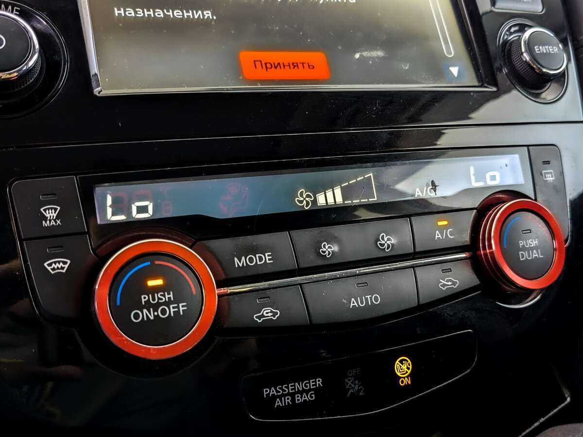 Nissan X-Trail 2019 года с пробегом. Фото: #19