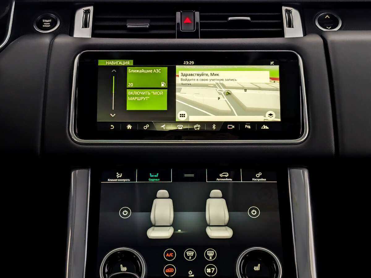 Land Rover Range Rover Sport 2020 года с пробегом. Фото: #11