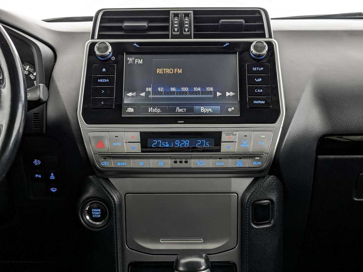 Toyota Land Cruiser Prado 2020 года с пробегом. Фото: #13