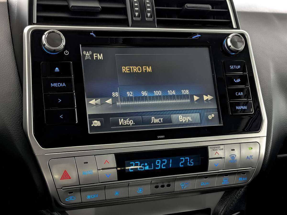 Toyota Land Cruiser Prado 2020 года с пробегом. Фото: #23