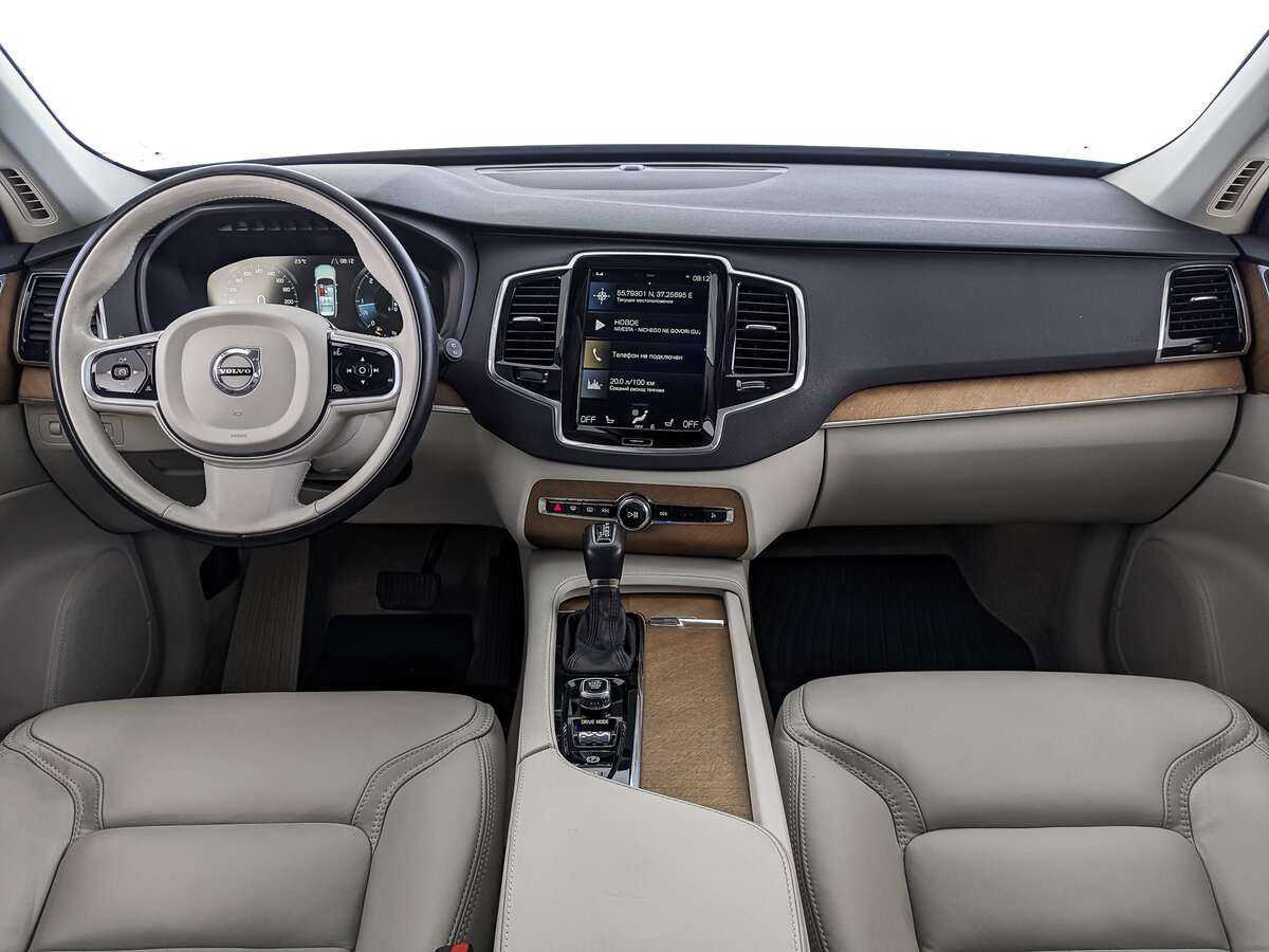 Volvo XC90 2018 года с пробегом. Фото: #12