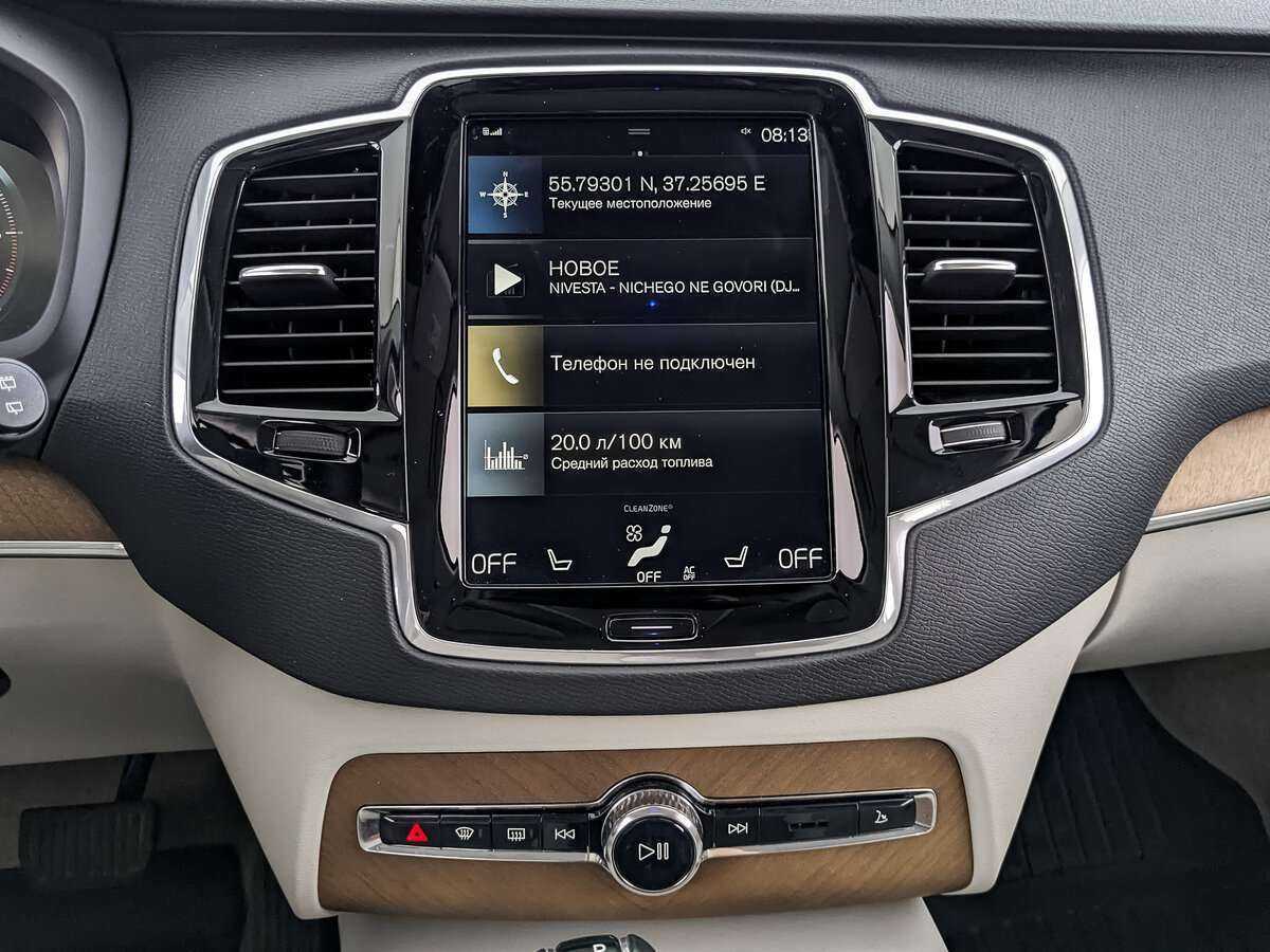 Volvo XC90 2018 года с пробегом. Фото: #15