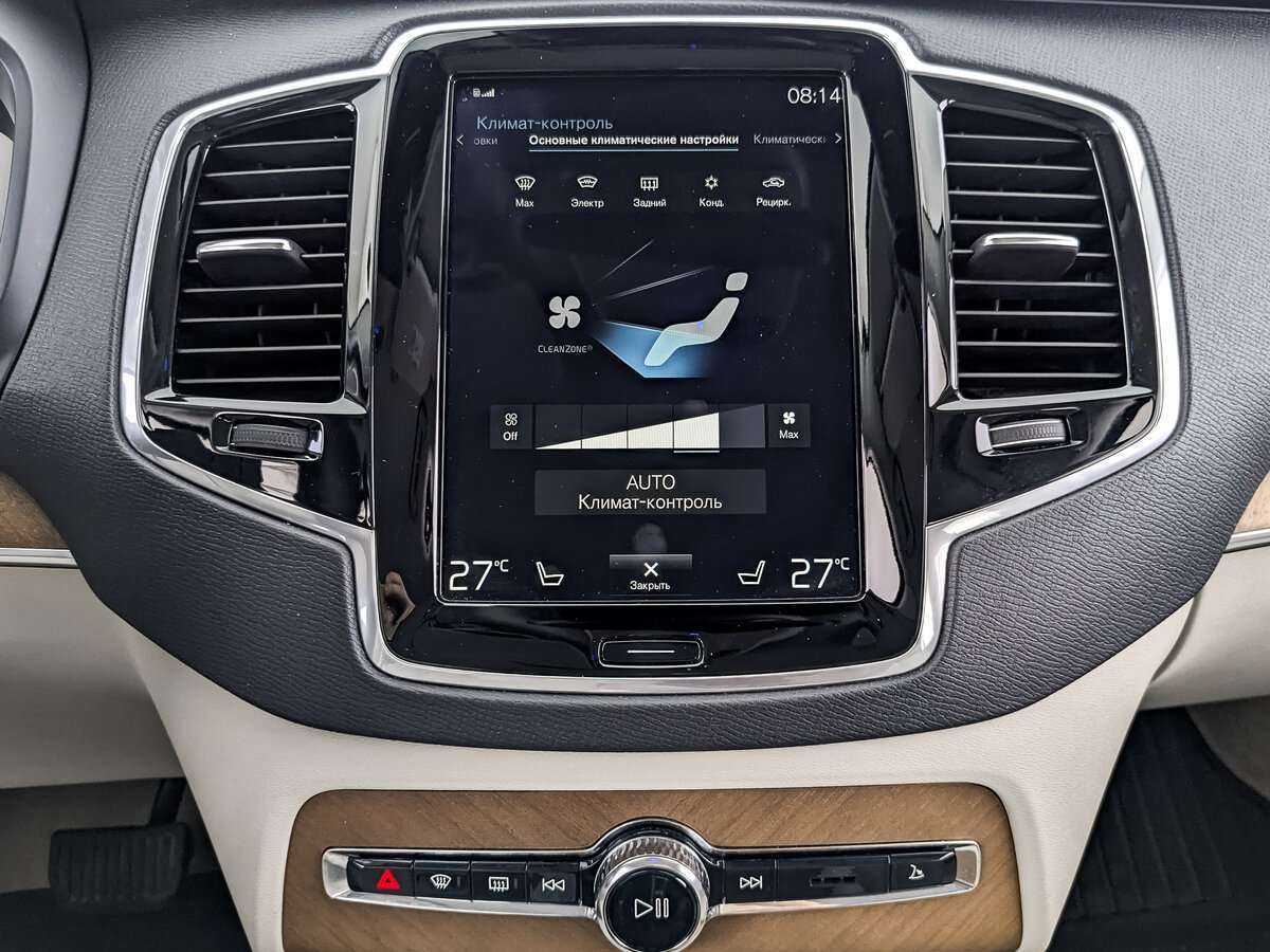 Volvo XC90 2018 года с пробегом. Фото: #25