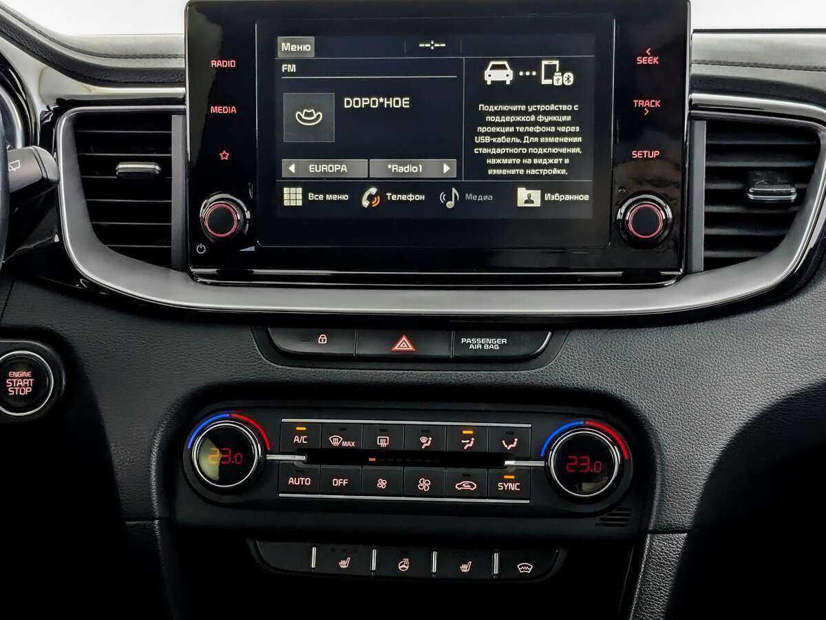 Kia Ceed 2021 года с пробегом. Фото: #12