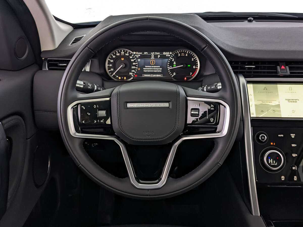 Land Rover Discovery Sport 2022 года с пробегом. Фото: #16