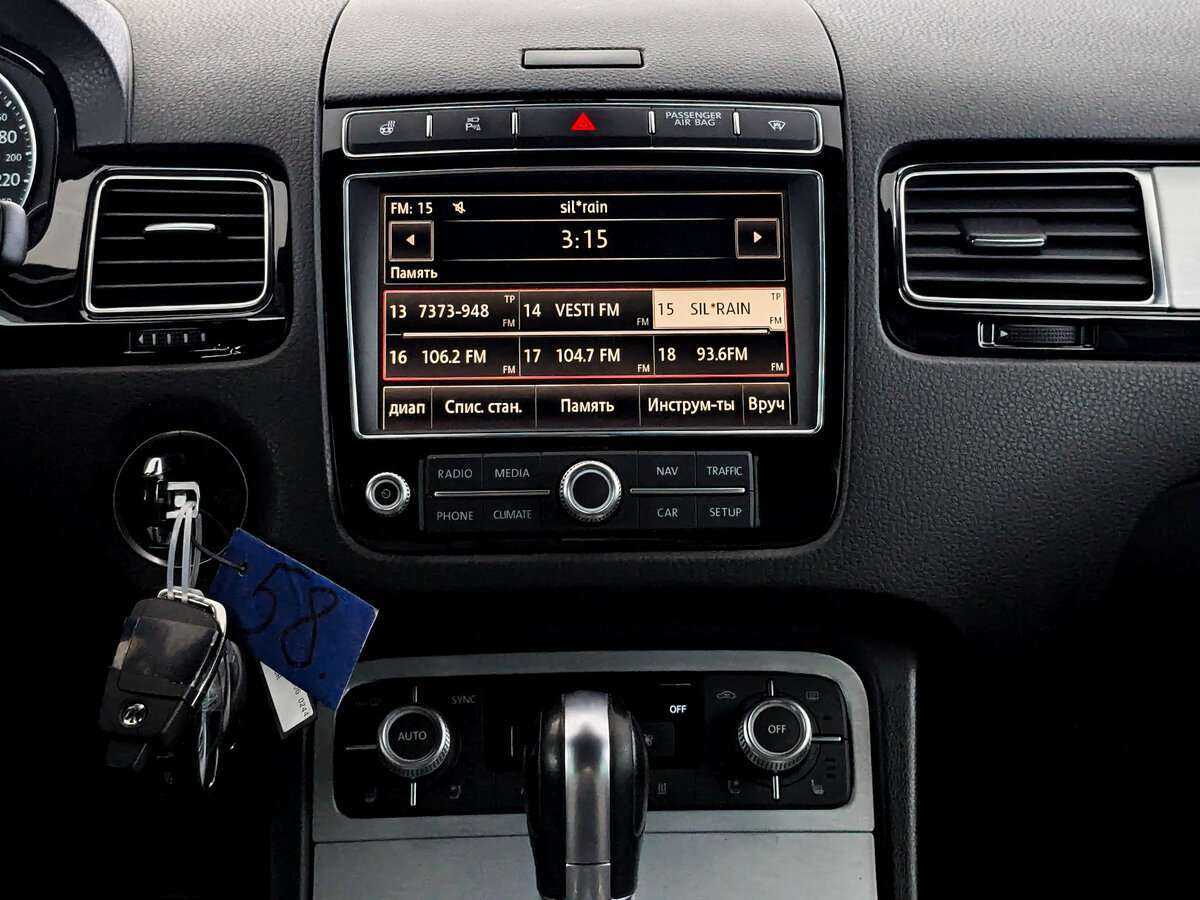 Volkswagen Touareg 2017 года с пробегом. Фото: #12