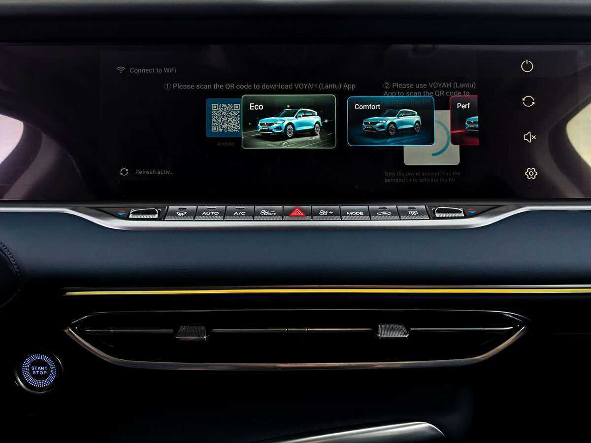 Voyah Free 2022 года с пробегом. Фото: #12