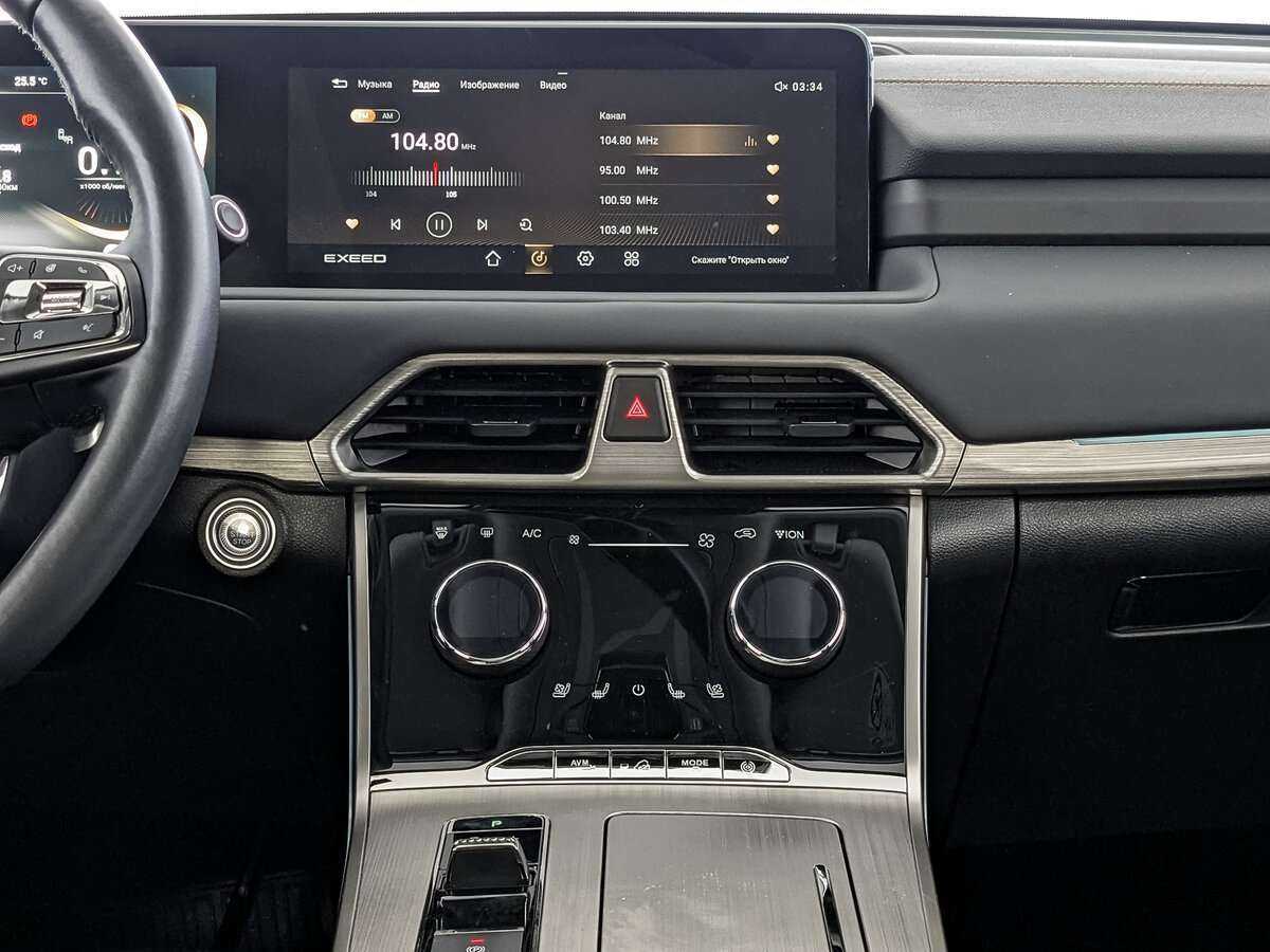 EXEED TXL 2022 года с пробегом. Фото: #11