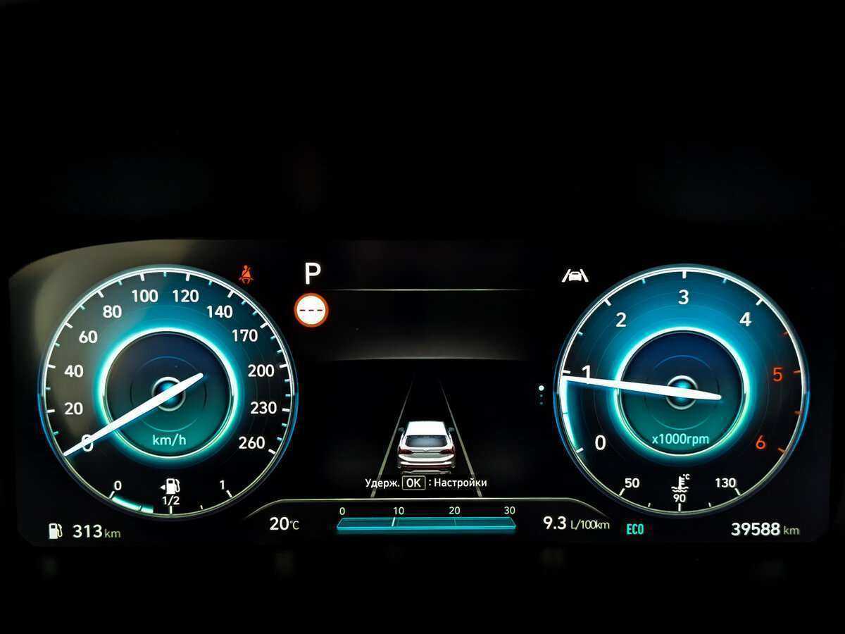 Hyundai Santa Fe 2022 года с пробегом. Фото: #12