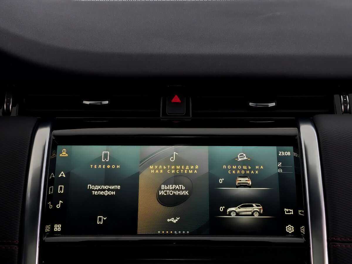 Land Rover Discovery Sport 2022 года с пробегом. Фото: #11
