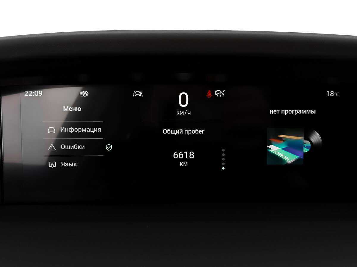 Changan UNI-K 2023 года с пробегом. Фото: #11