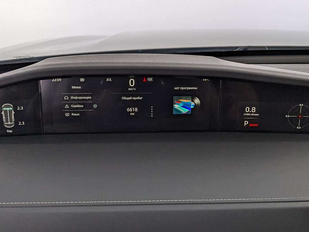 Changan UNI-K 2023 года с пробегом. Фото: #19