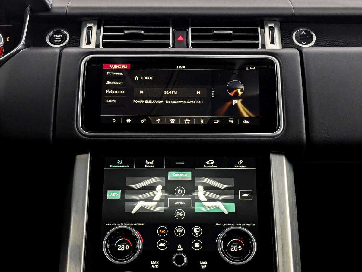 Land Rover Range Rover 2018 года с пробегом. Фото: #12