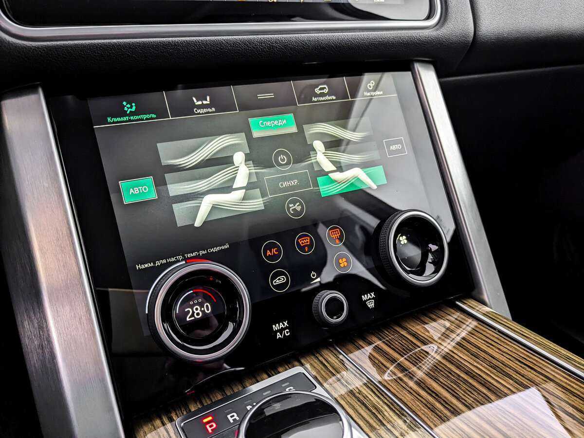 Land Rover Range Rover 2018 года с пробегом. Фото: #24