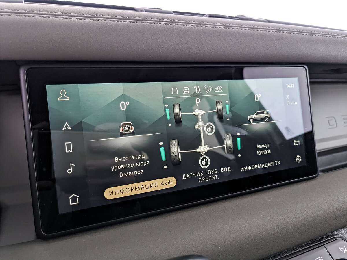 Land Rover Defender 2020 года с пробегом. Фото: #26