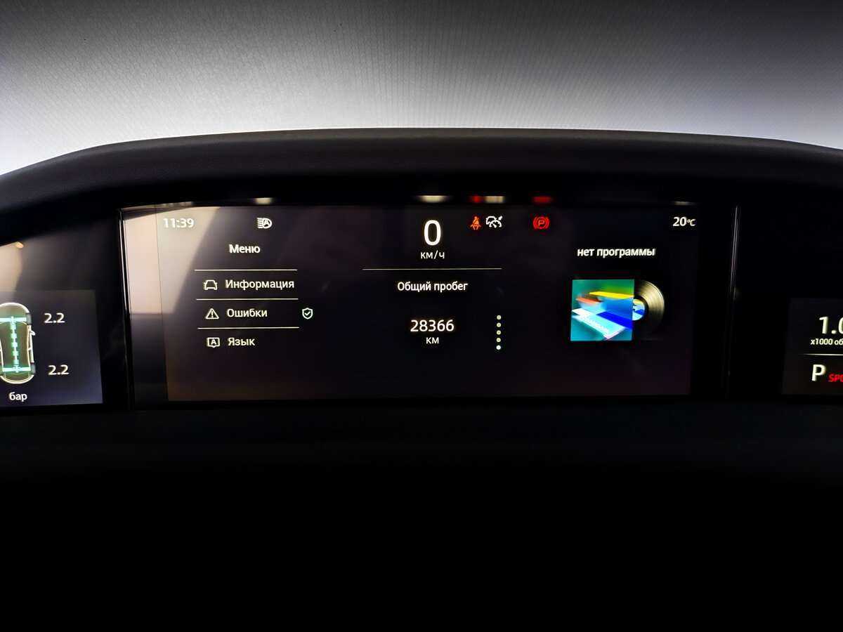 Changan UNI-K 2022 года с пробегом. Фото: #10