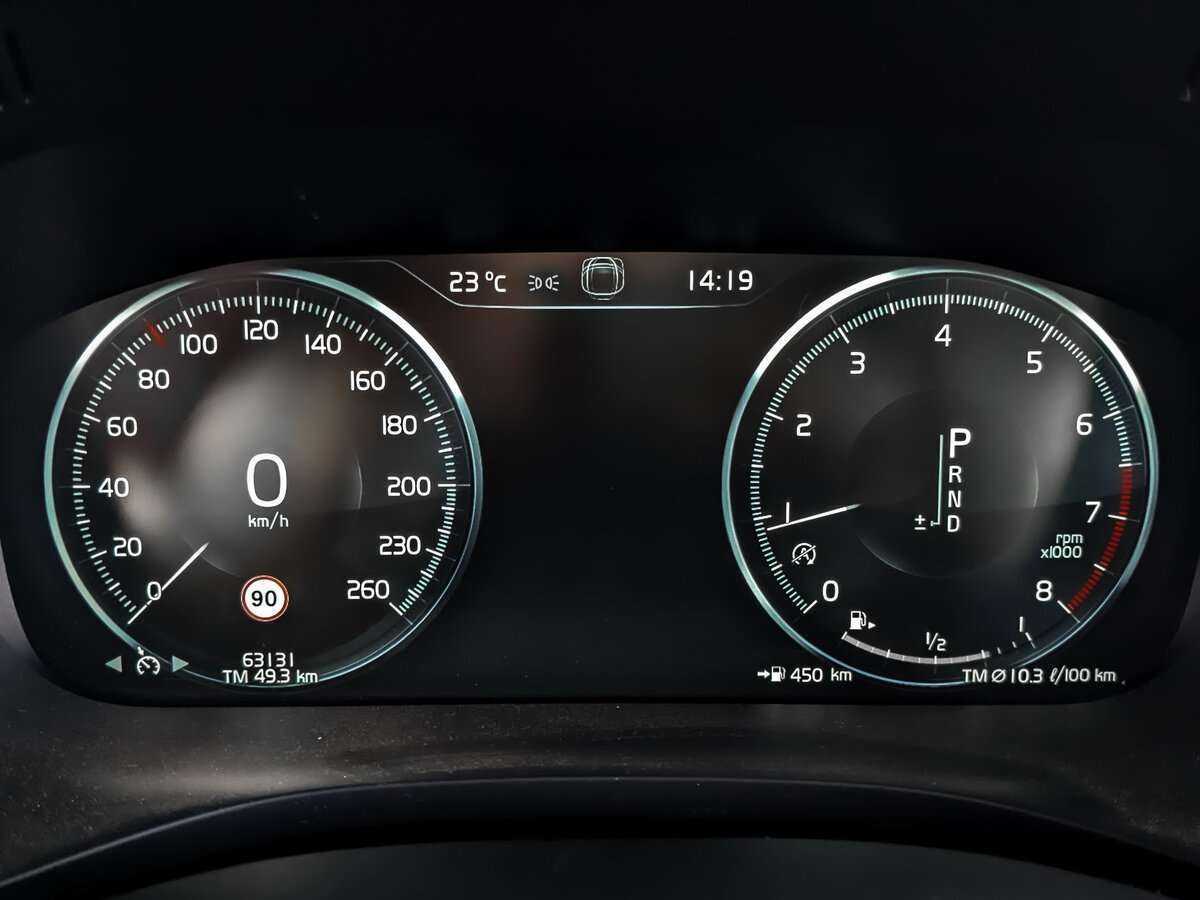 Volvo XC60 2021 года с пробегом. Фото: #11