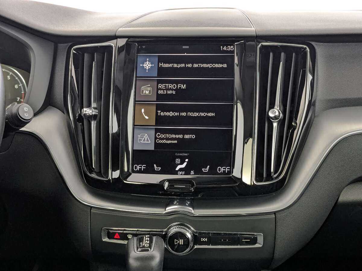 Volvo XC60 2021 года с пробегом. Фото: #12