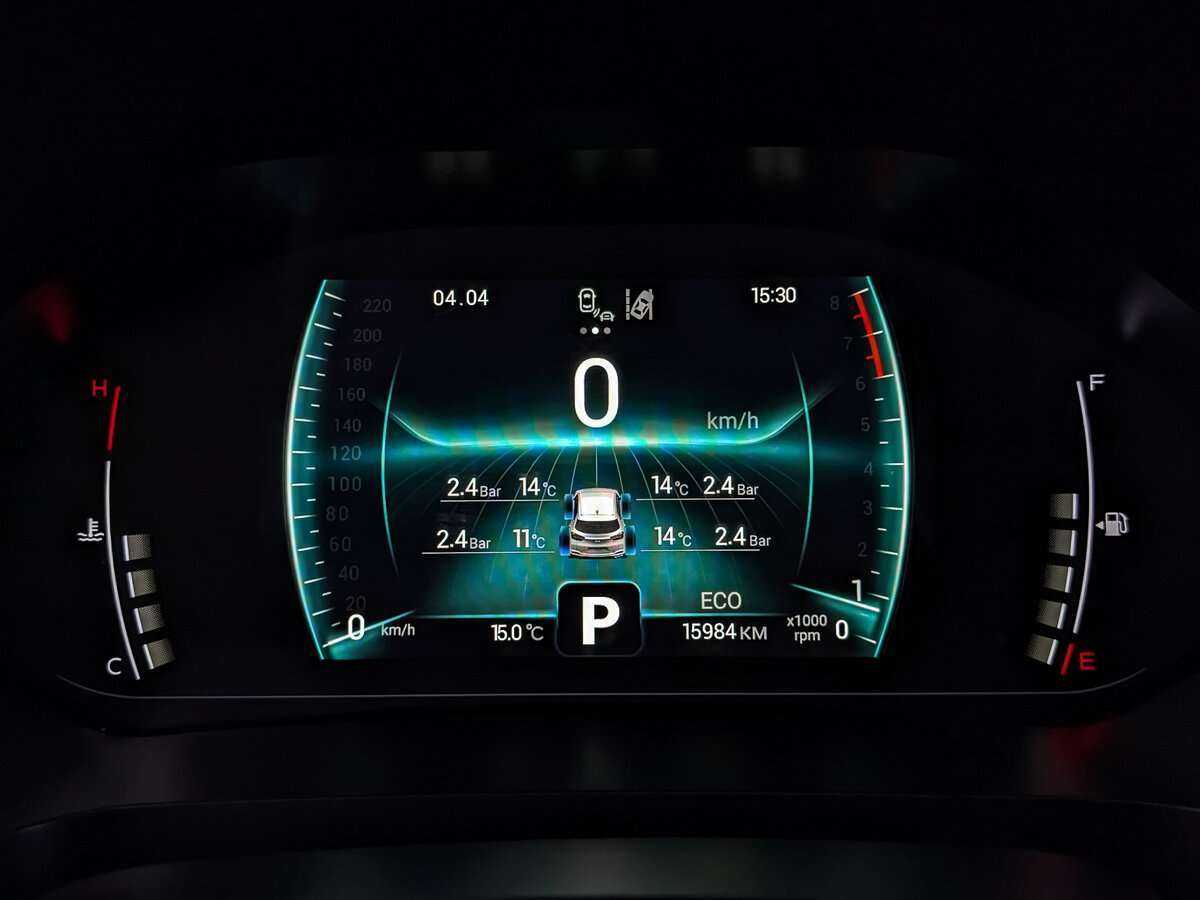 Chery Tiggo 4 Pro 2023 года с пробегом. Фото: #11