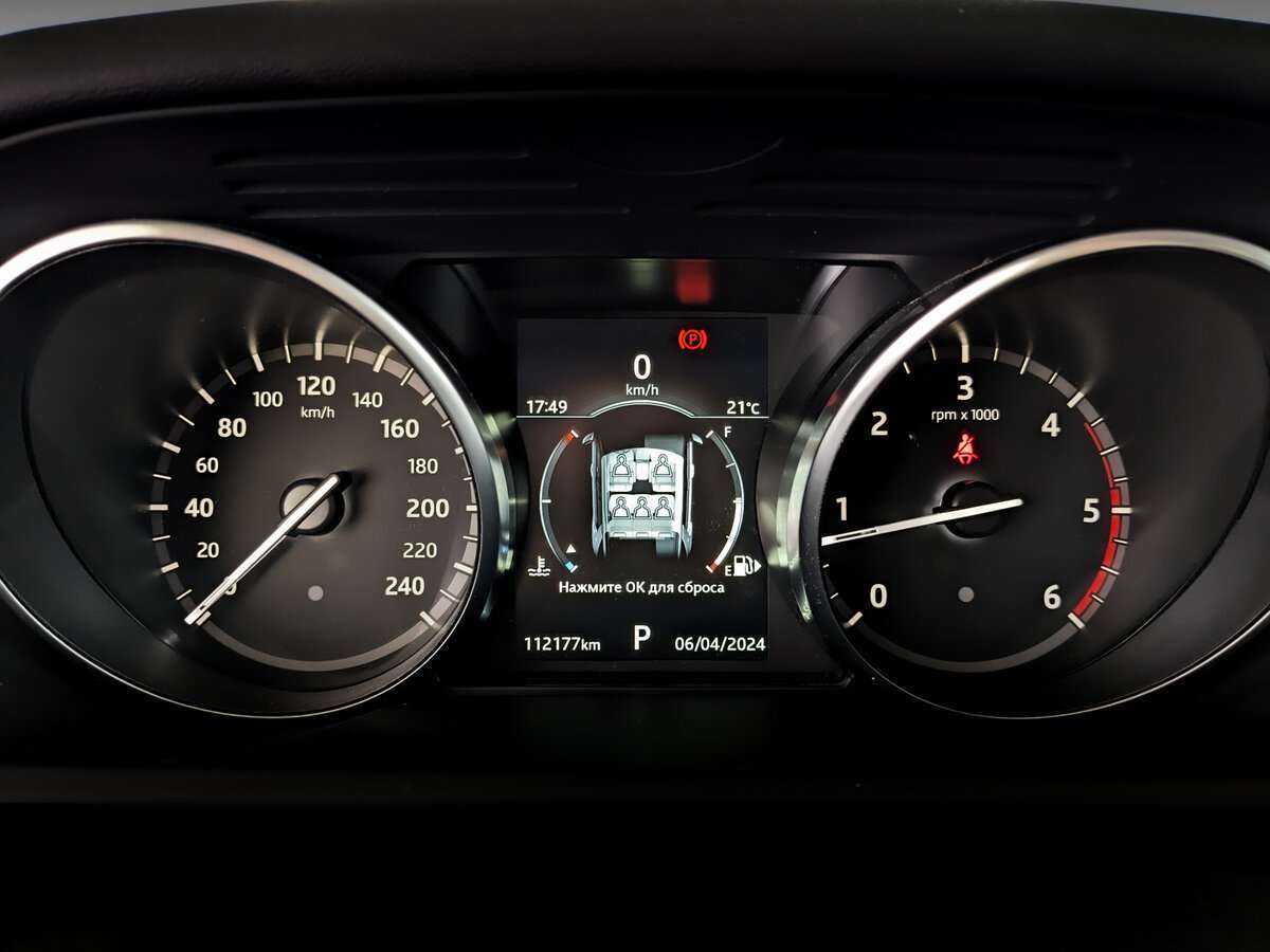 Land Rover Discovery 2018 года с пробегом. Фото: #8