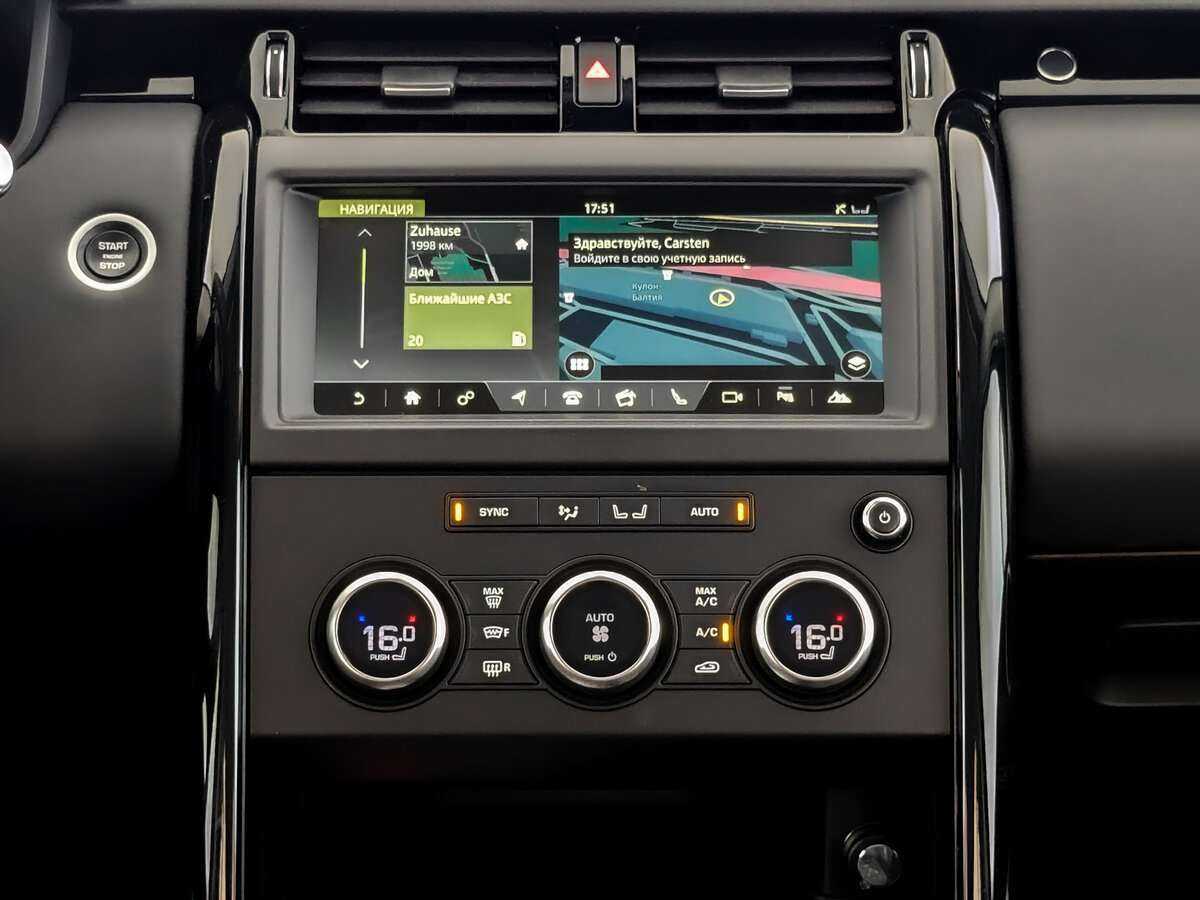 Land Rover Discovery 2018 года с пробегом. Фото: #10