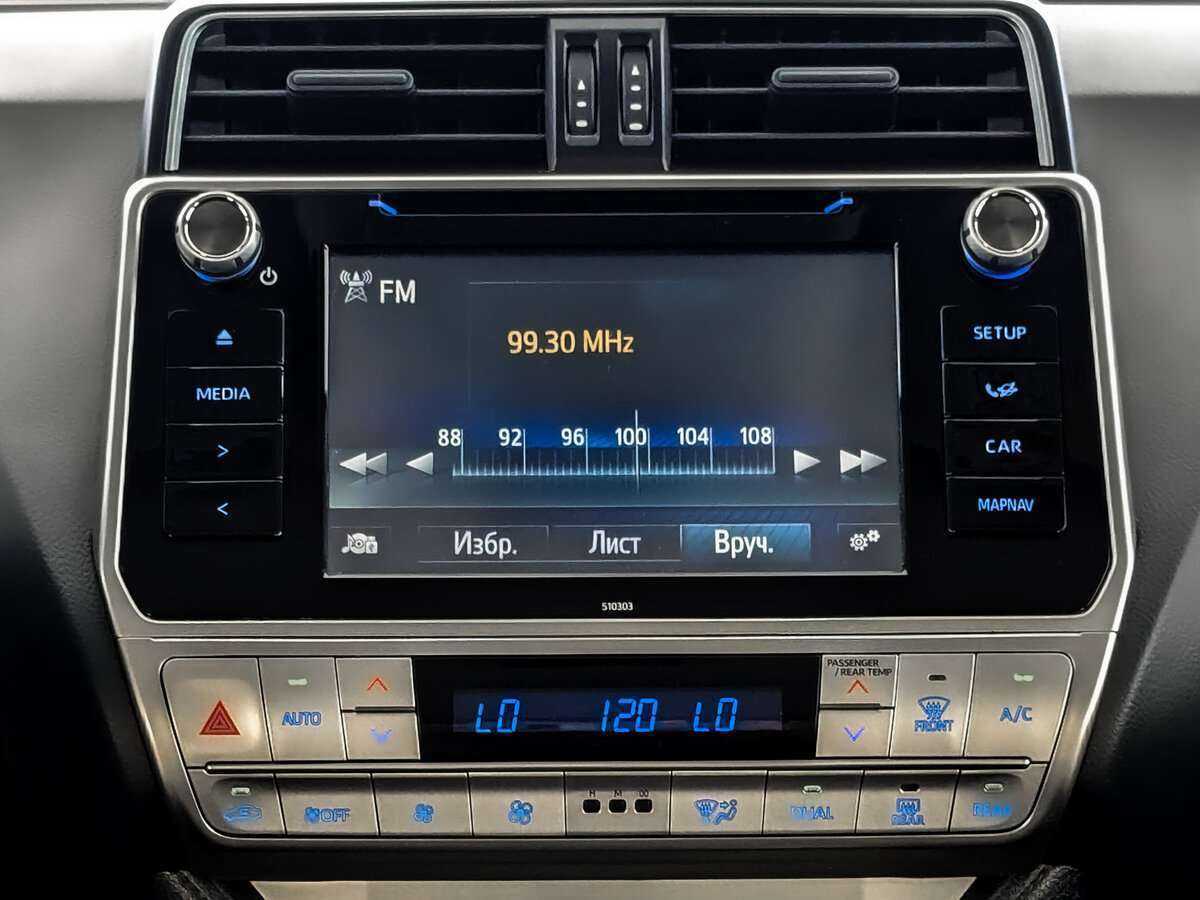 Toyota Land Cruiser Prado 2019 года с пробегом. Фото: #12